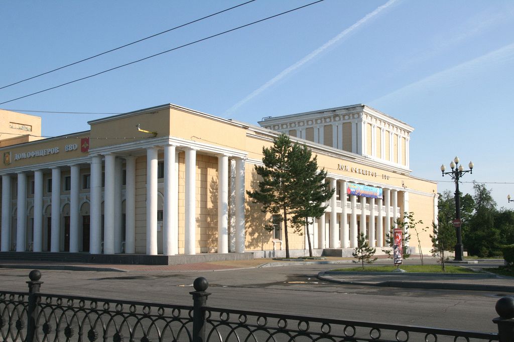 Khabarovsk